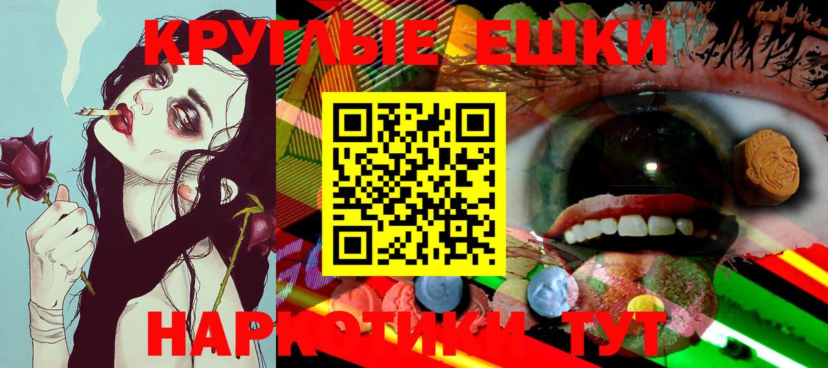 Ecstasy Дубай Кизляр