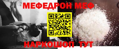 соль ск Кингисепп