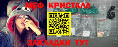 сатива Кимры