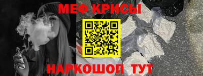 сатива Кимры