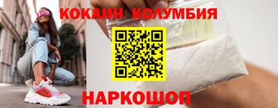 сатива Кимры