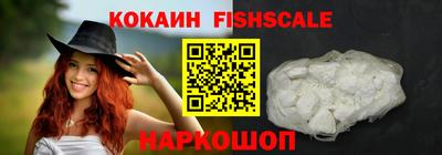 соль ск Кингисепп