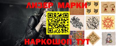 сатива Кимры
