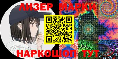меф VHQ Усинск