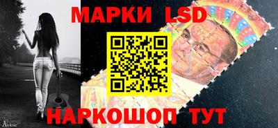 сатива Кимры