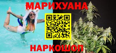 соль ск Кингисепп