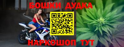 меф VHQ Кинель
