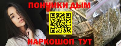 сатива Кимры