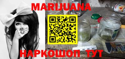 меф VHQ Кинель