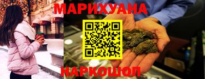 соль ск Кингисепп