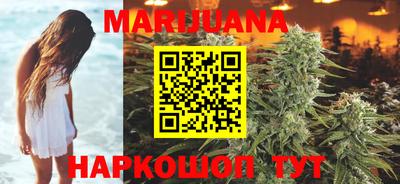 меф VHQ Кинель