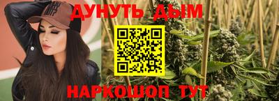 меф VHQ Кинель