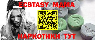 сатива Кимры