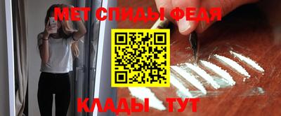сатива Кимры