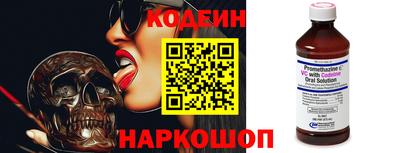 соль ск Кингисепп