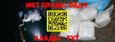 сатива Кимры