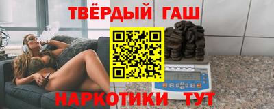 сатива Кимры