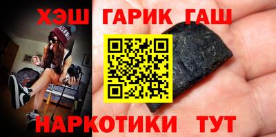 сатива Кимры