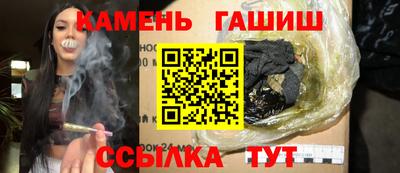 соль ск Кингисепп