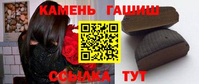 сатива Кимры