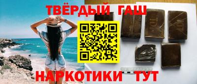 сатива Кимры