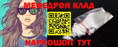 соль ск Кингисепп