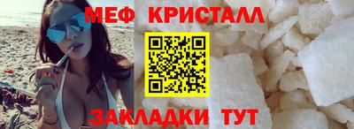 mdma Урюпинск