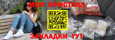 сатива Кимры