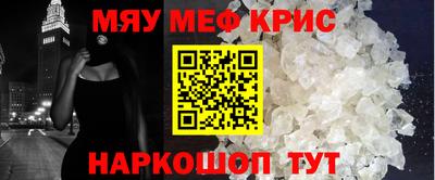 соль ск Кингисепп